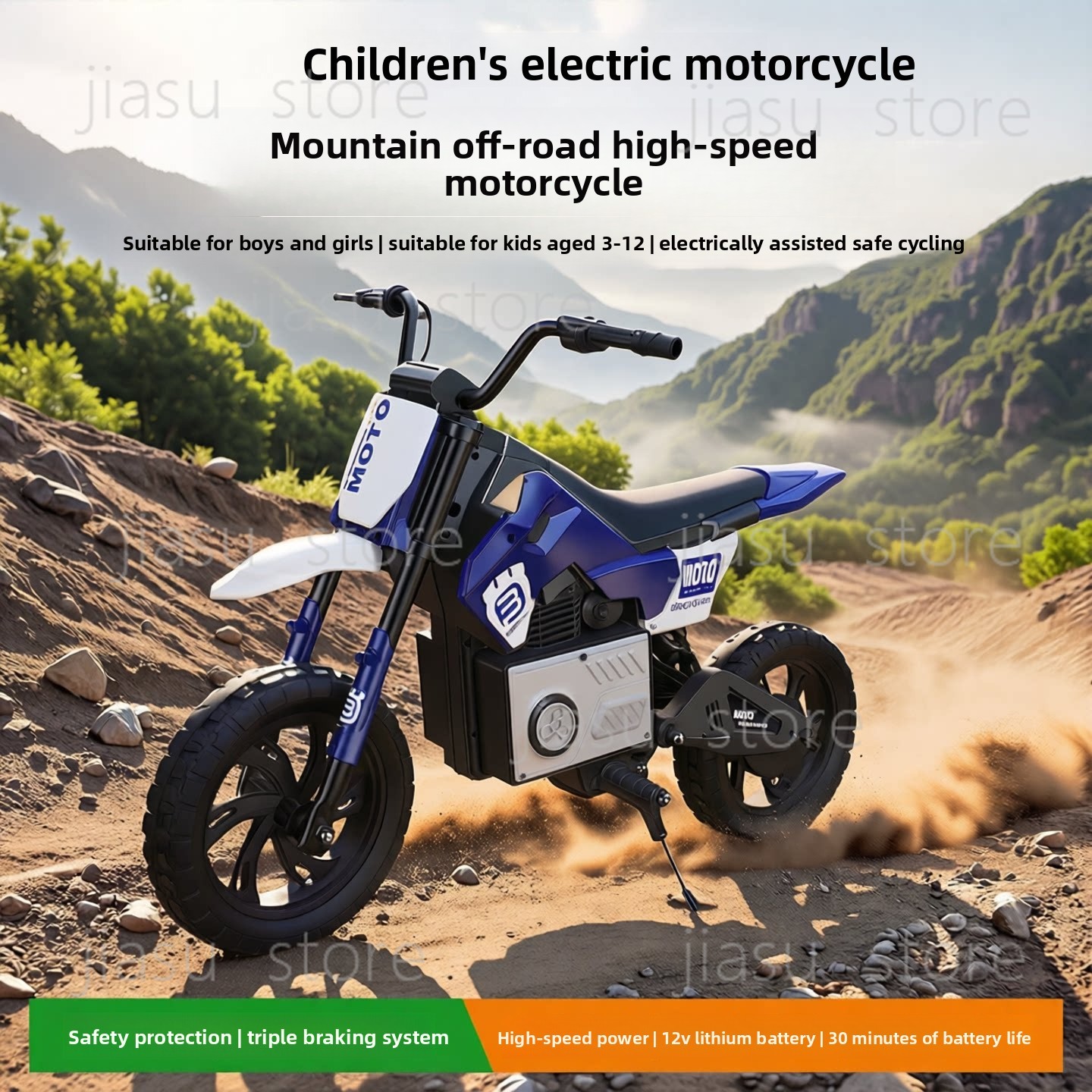 Kids Toys Electric Car - Hochgeschwindigkeits-Elektro-Motorrad für Kinder, wiederaufladbares Spielzeugauto, geeignet