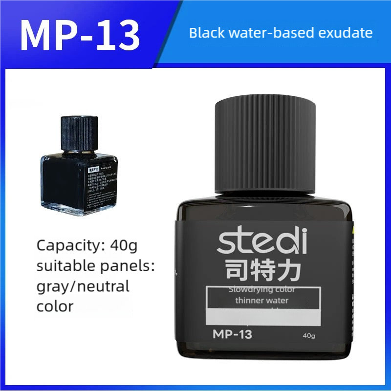 Tamiya Model Paint Set - Stedi fluoreszierende Panel-Einlage auf Wasserbasis, MP10-MP29,