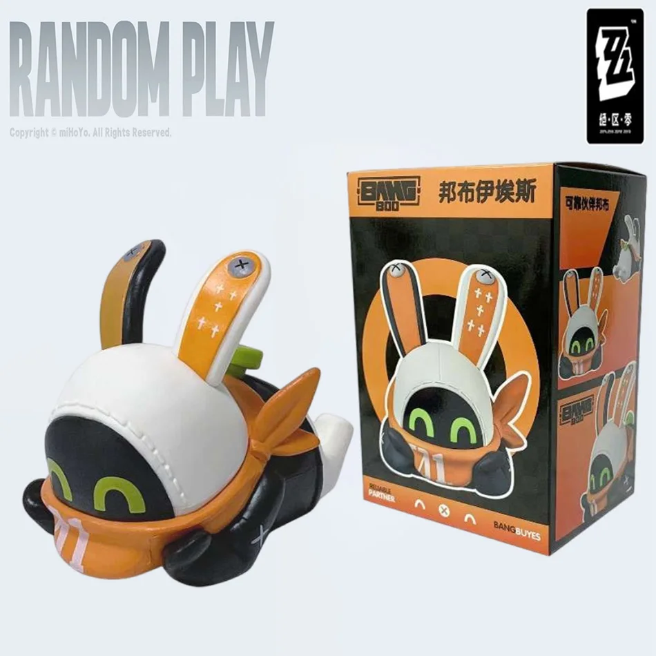 Kids Toys Zone - Zenless Zone Zero Anime Spielzeug The
