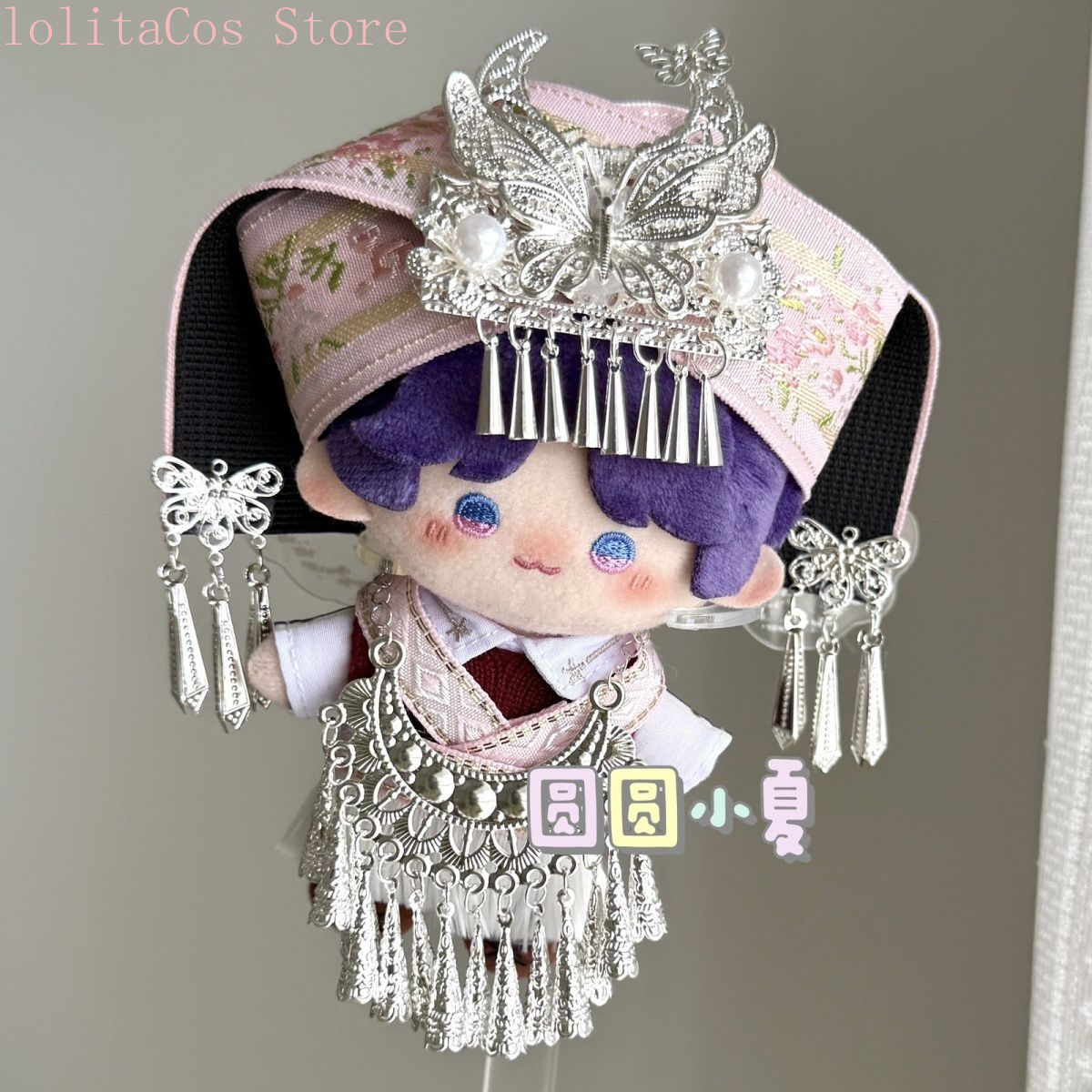 Top Kids Xmas Toys - Puppenkleidung Cartoon 10CM Kawaii Baumwollpuppe Plüschtier