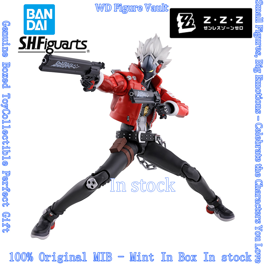 Auf Lager: Bandai S.H.Figuarts – Kids Toys Zone Bewertung und Preis