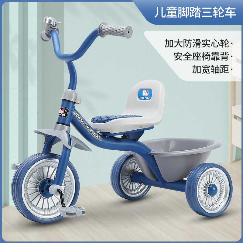 Einfaches Kinder-Dreirad für 1 – Kids Toys Electric Car Bewertung und Preis