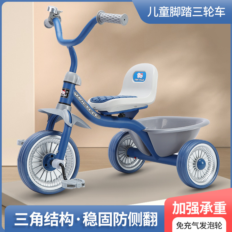 Einfaches Kinder-Dreirad für 1 – Kids Toys Electric Car Bewertung und Preis