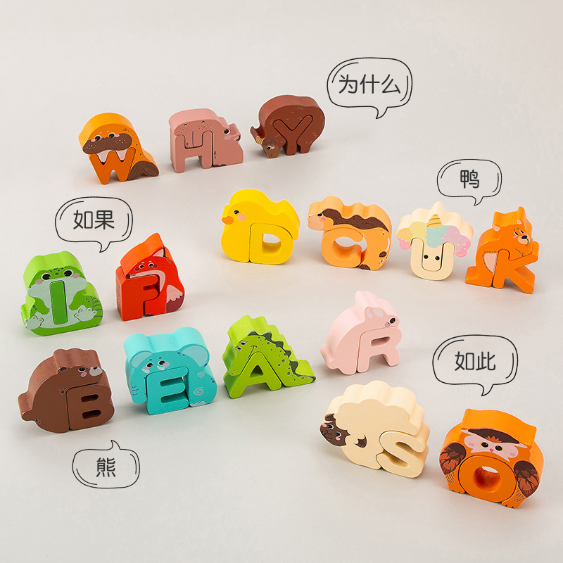 26-teiliges Holz-Tier-Alphabet – Wooden Blocks Stacking Bewertung und Preis