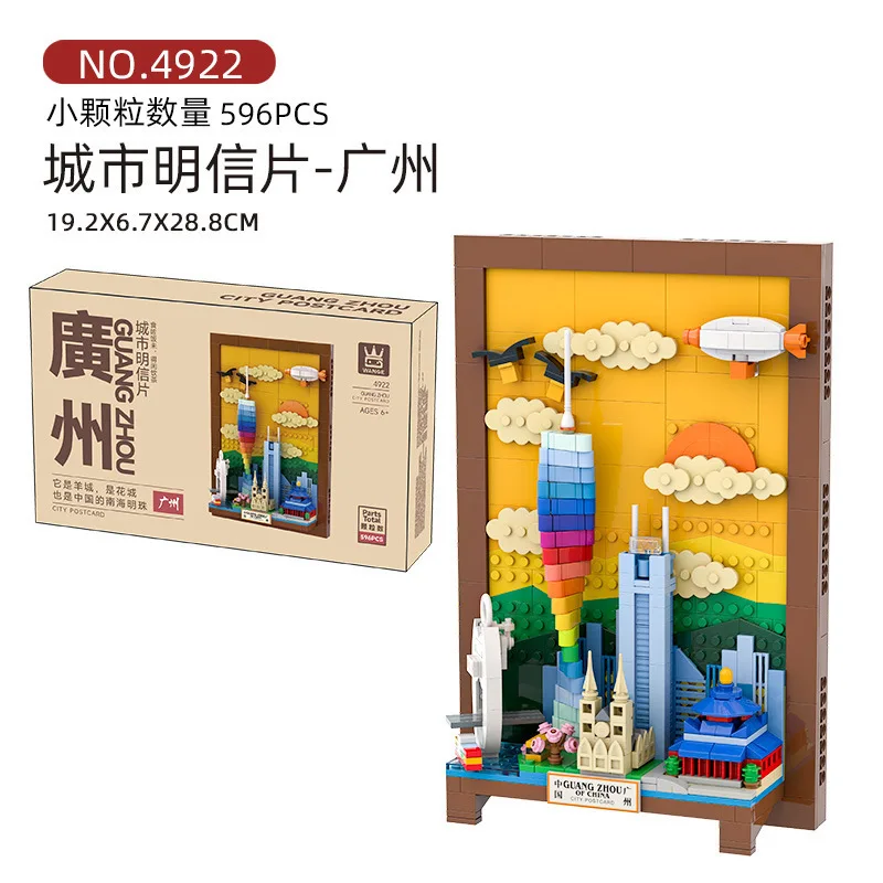 Stadtansicht Bausteine Postkar – Kids Toys Dubai Bewertung und Preis