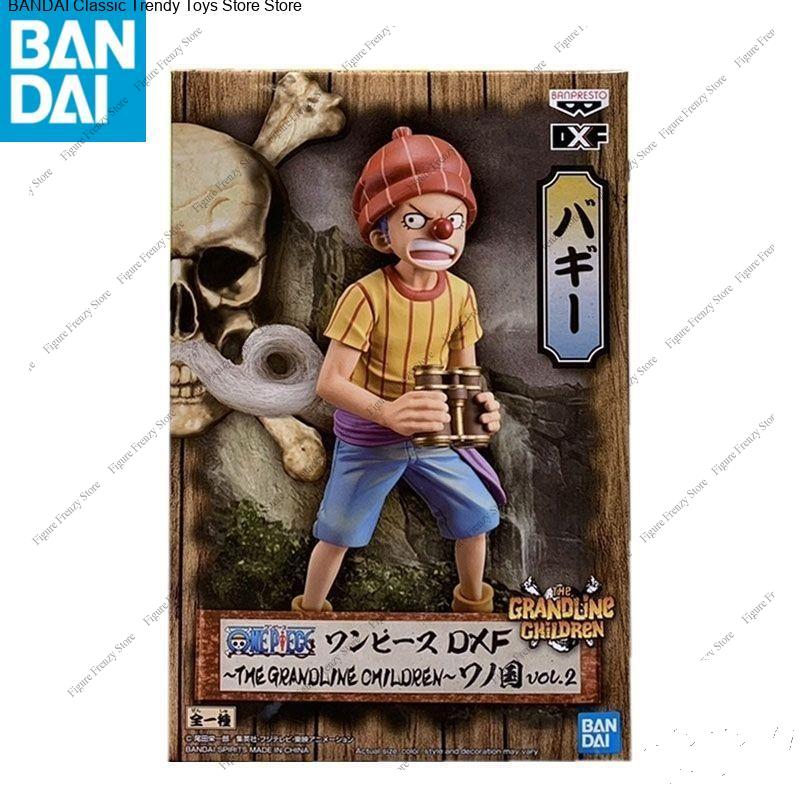 Sonderangebot Original Bandai  – Kid Toys Ads Bewertung und Preis