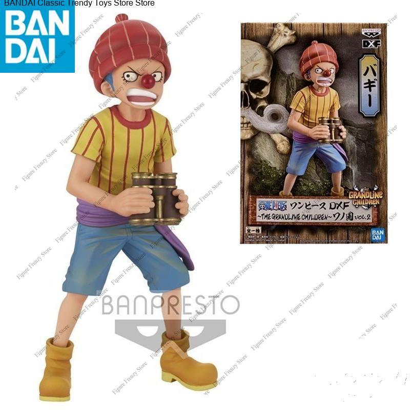 Sonderangebot Original Bandai  – Kid Toys Ads Bewertung und Preis