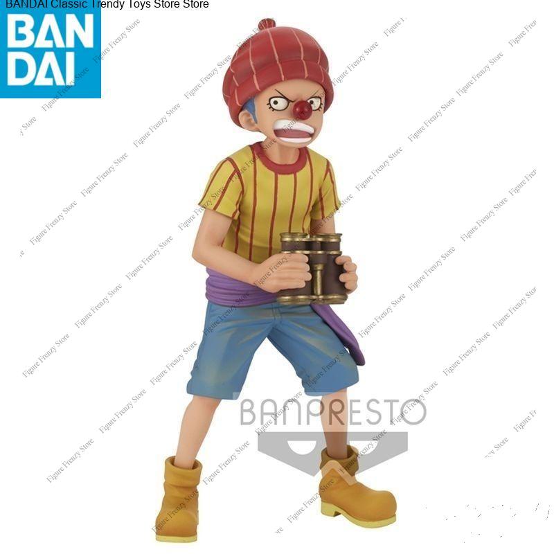 Sonderangebot Original Bandai  – Kid Toys Ads Bewertung und Preis