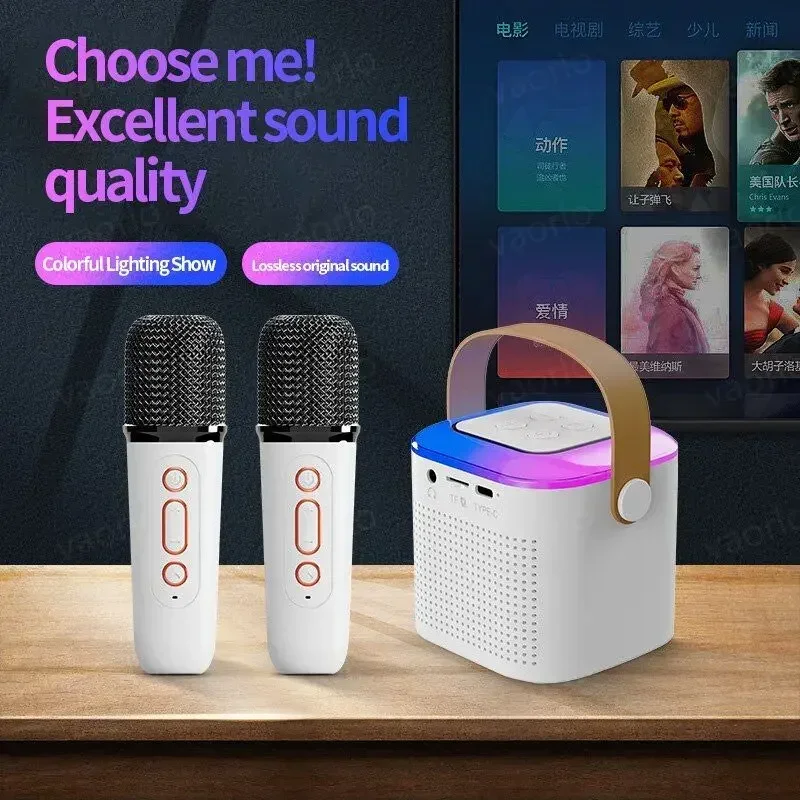 Y1 Hochleistungs-Karaoke-Bluet – Kids Microphone Karaoke Bewertung und Preis